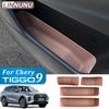 LINNUNU Chirey Boîte de rangement pour compartiment de porte de voiture Décoration Garniture intérieure en TPE Accessoires intérieurs Pour Chery Tiggo 9 2025 2026