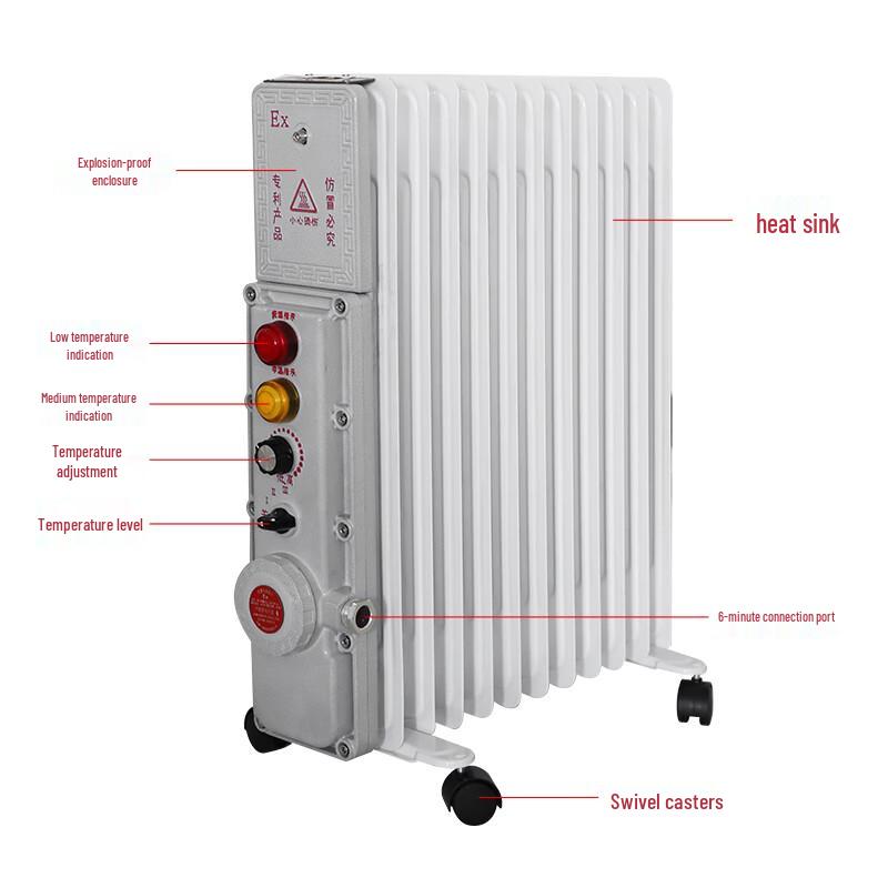 OIMG Explosion-Proof Oil-Filled Radiator Heater