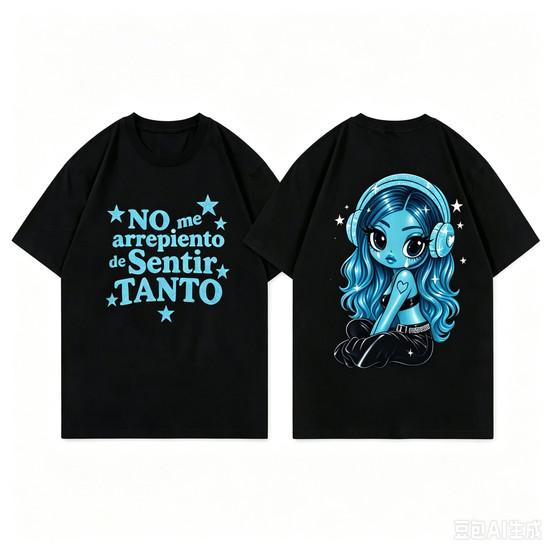 1pc No Me Arrepiento De Sentir Tanto Graphic Cotton T shirt Unisex Men Women Kids Streetwear Casual Short Sleeve Tops