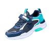 Children Running Shoes Lightweight Breathable Mesh Upper Durable Rubber Outsole Adjustable Hook and Loop Closure Athletic Sneakers for Kids