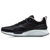 New LiNing Cushioning Low Top Running Shoes Women's Black AGLR056-4