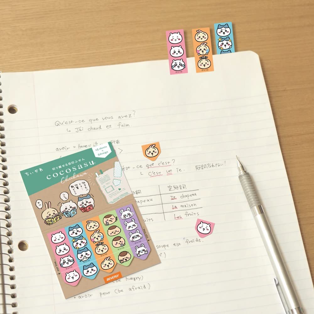 Beverly Sticky Chiikawa and Cocosas Notes, Collection, CS-184