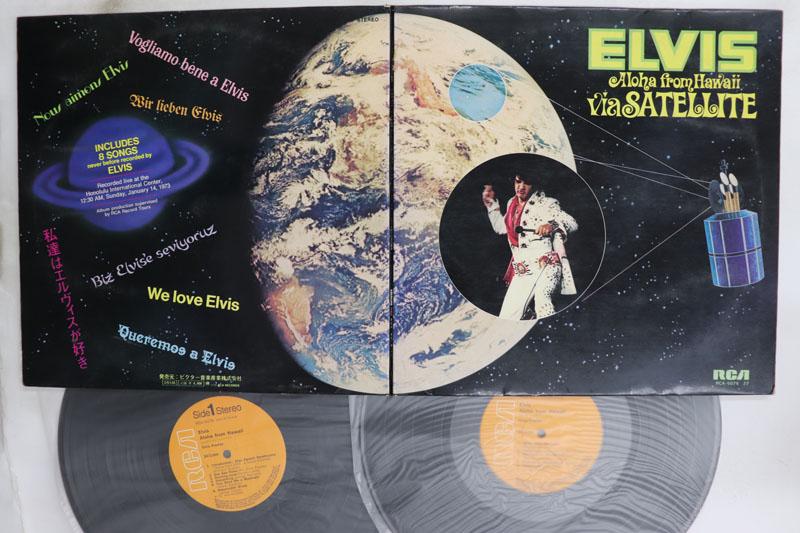 Виниловая пластинка ELVIS PRESLEY Aloha From Hawaii Via Satellite RCA607677 RCA 1975 Япония Рок Б/у