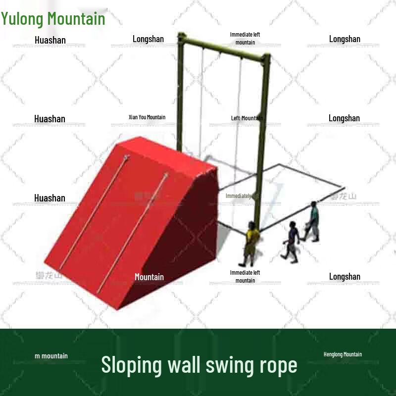 Yulongshan Professional Training Obstacles & Accessories