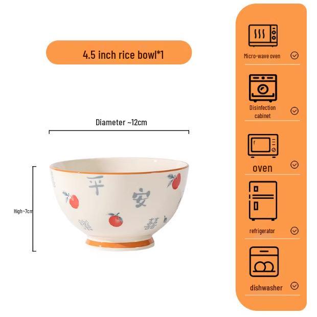 2026 Chinese Style Large Ceramic Rice Bowl - Elegant Home Use