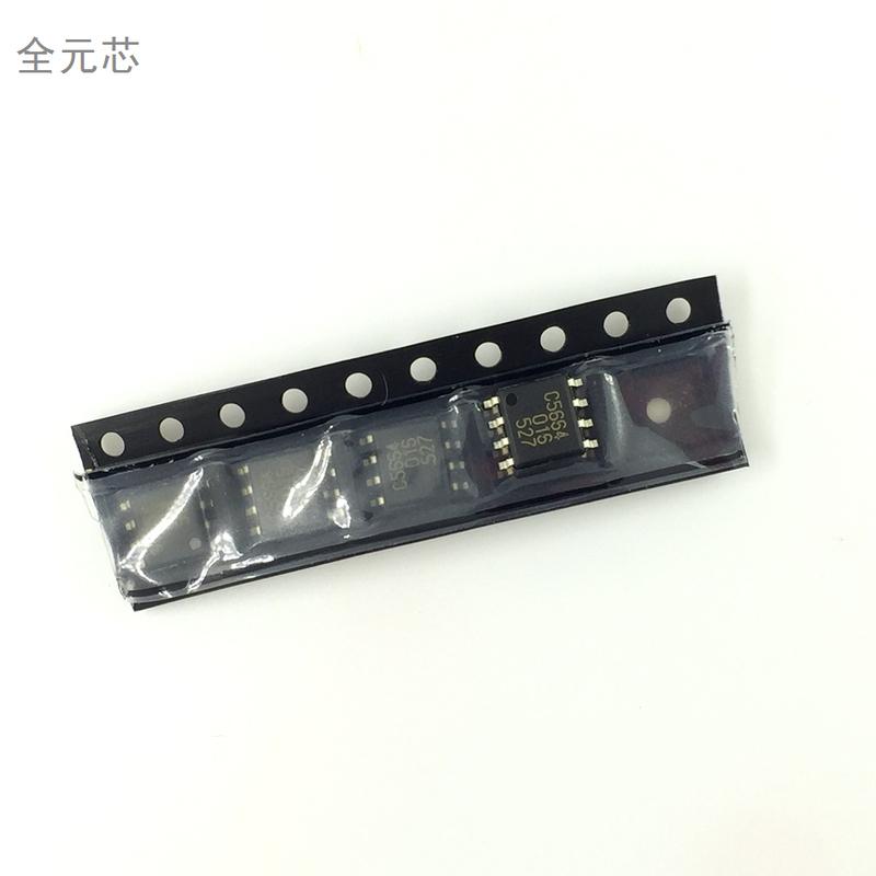 50PCS/LOT 2SC5664 C5664 SOP8 Car fuel injection drive body engine chips For To-yota Reiz Automotive Repair