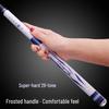 Ultra-Light 28-Section Pure Carbon Fishing Rod for Carp and Table Fishing