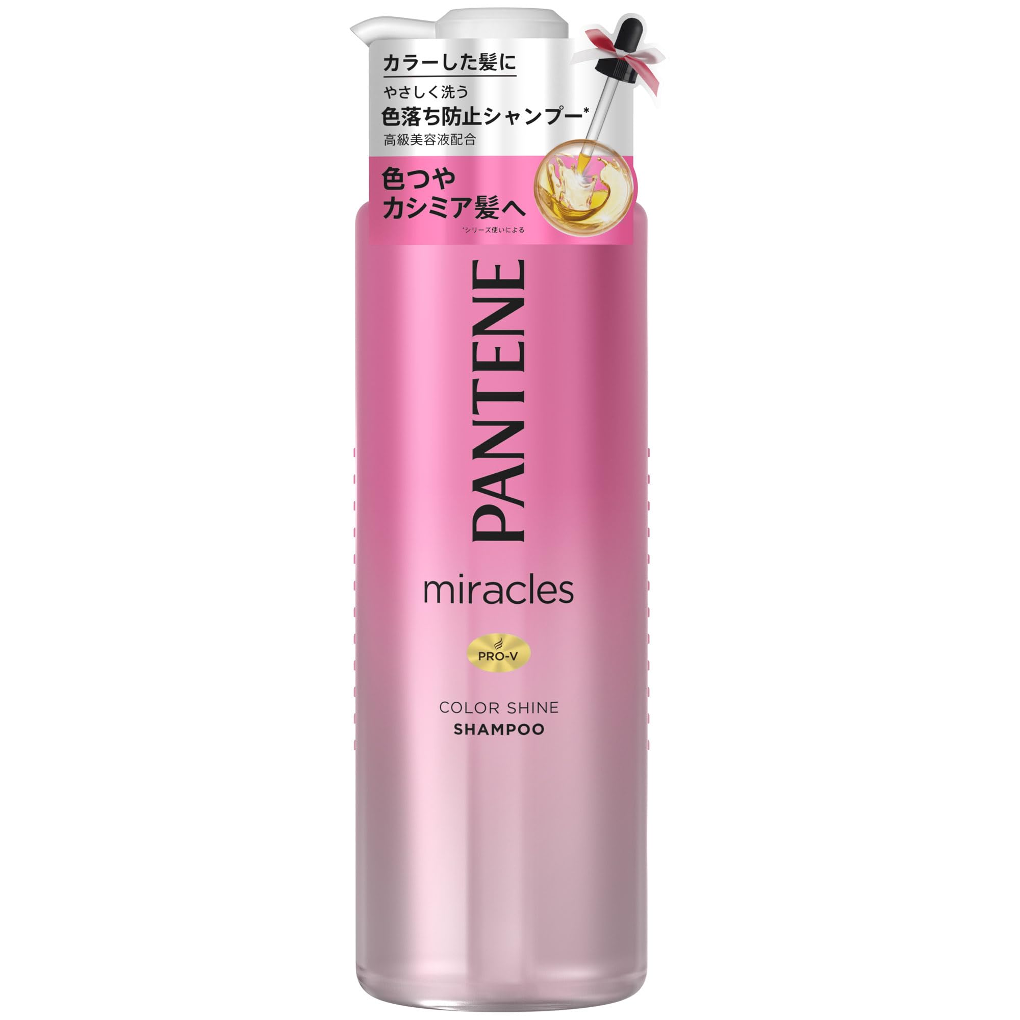 

Pantene Miracles Shampoo Color Shine Pump 480mL