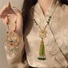 Pearl Hanfu Ruyi Pendant Chinese Style Long Tassel Necklace  Party Jewelry
