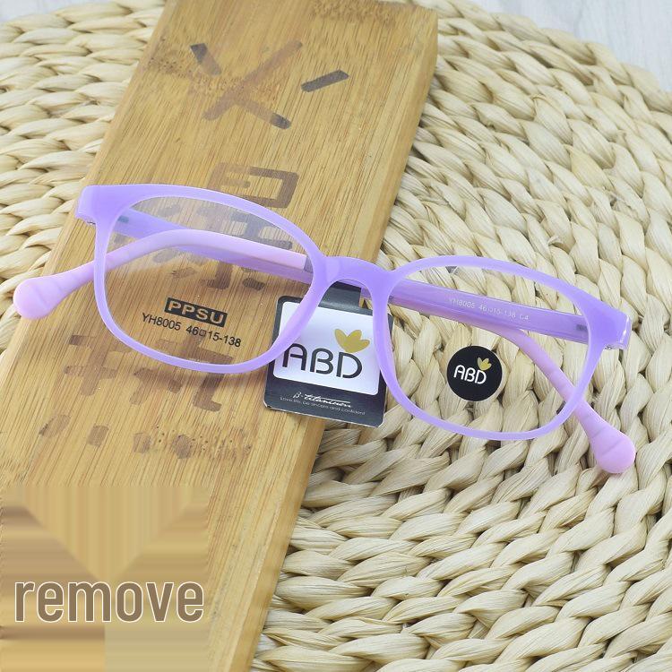 New High-End Ultralight Full Rim PPSU Myopia Eyeglass Frames for Children and Students