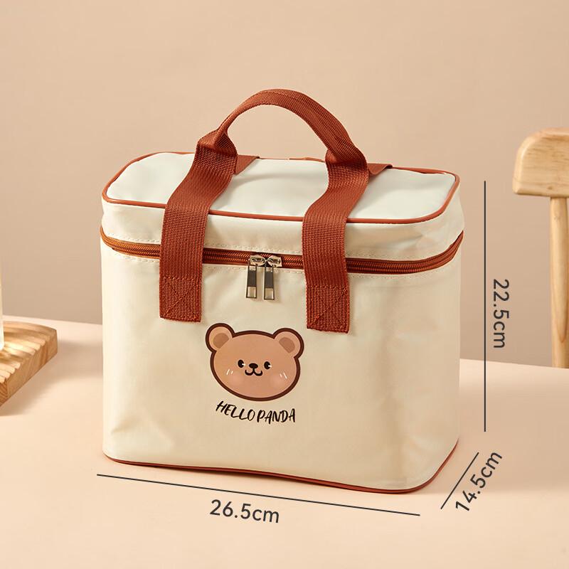 Hehe Bear Insulated Portable Lunch Bag