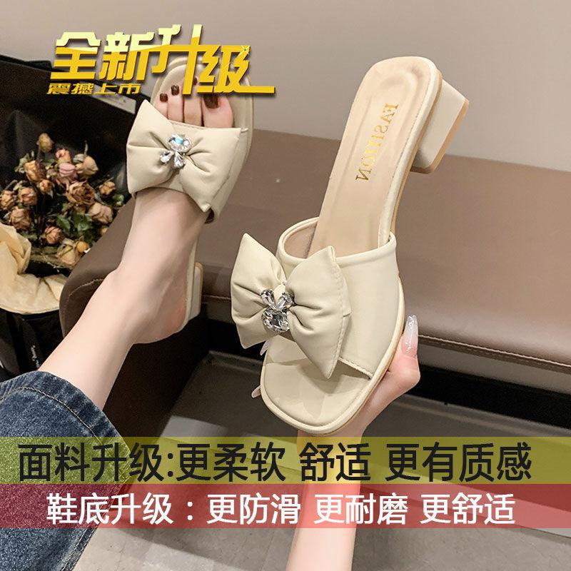 

Soft leather square-toed slippers women s 2025 summer new style wearing French bow open-toe thick heel fairy style cool slippers 34