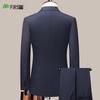 Men's Wrinkle-Resistant Slim Fit Suit