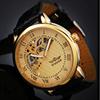 Winner Men'S Fashion Casual Hollow Popular, Manual Mechanical Watch