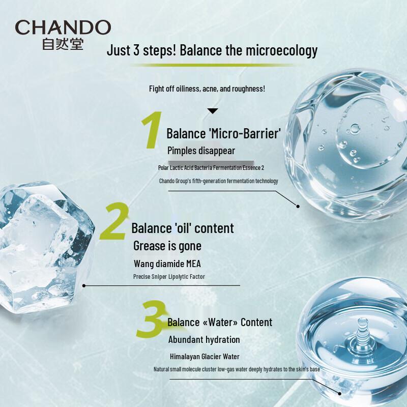 CHANDO Men's Glacier Oil Control Balancing Water