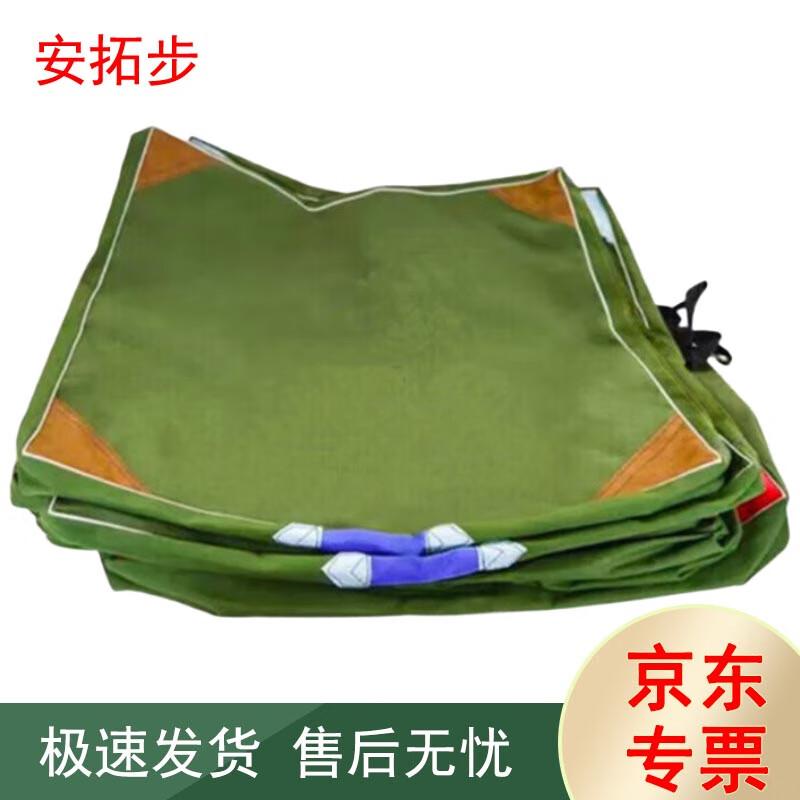 Antuobu Foldable Waterproof Gymnastics Mat Cover