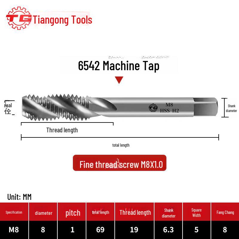 Tiangong Spiral Tap for Fine Thread Tapping (M2-M6) In Iron, Aluminum, Copper, Steel, and Stainless Steel.