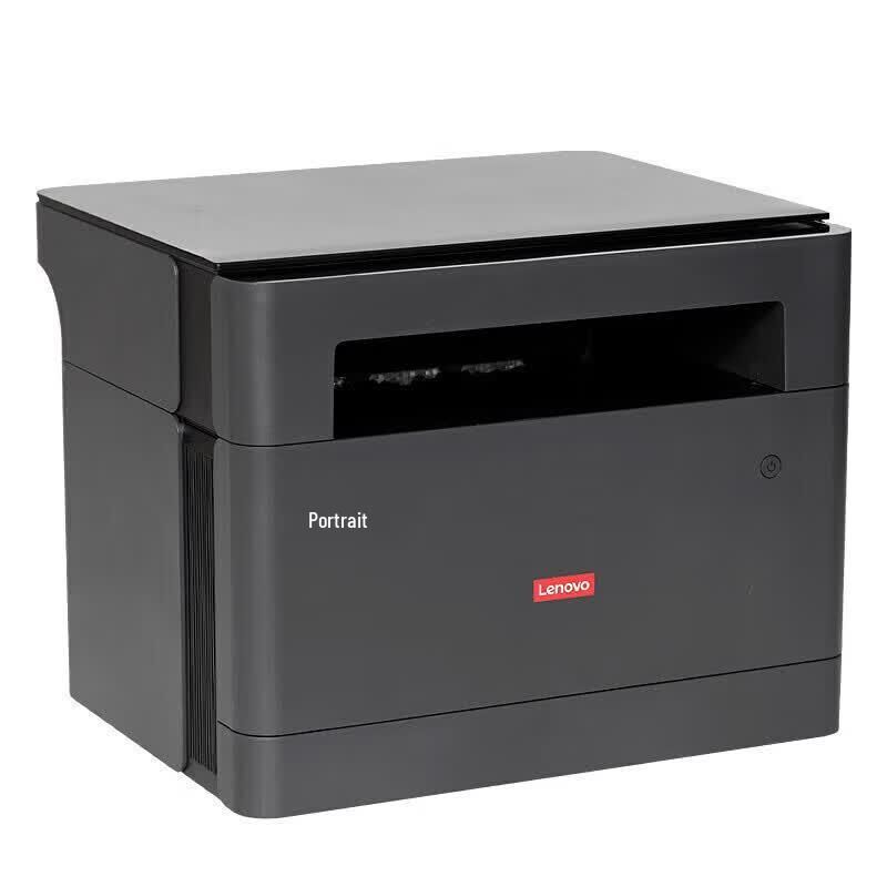 Lenovo Black & White Laser Multifunction Printer CN Plug (adapter Included)
