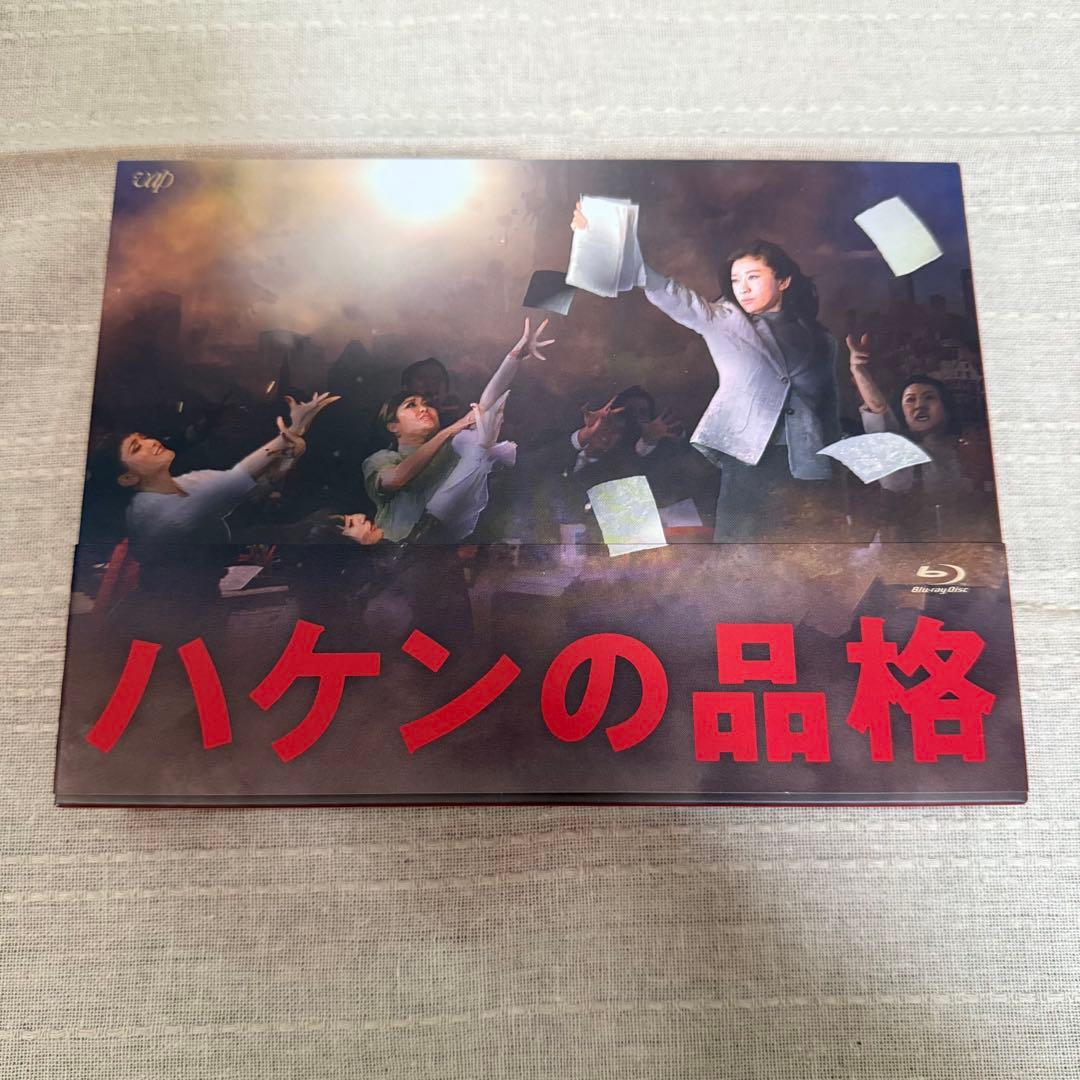 

[USED] Haken no Hinkaku Blu-ray with bonus features