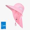 Versatile Summer Sun Hat with Large Brim and Shawl for Fishing, Mountaineering, and Sun Protection
