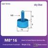 Knurled Aluminum Alloy Hand-Tightening Knob - M3M4M5M6M8 Sizes.