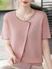 2026 Ice Silk Summer T-Shirt Set for Middle-Aged & Elderly Women: Short-Sleeve, Stylish, Lightweight Knitted Top