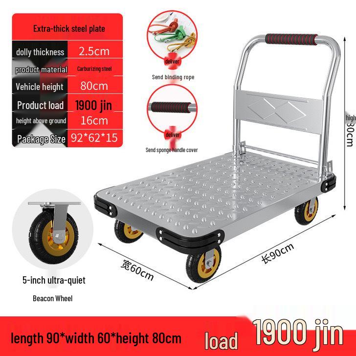 Silent Foldable Handcart Trolley with Swivel Wheels - Heavy-Duty Flatbed Truck