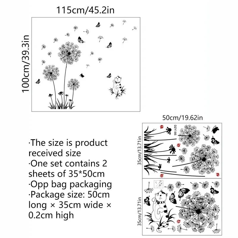 

Милый кот черный одуванчик наклейка на стену бабочка стена гостиная спальня украшение окна роспись художественные наклейки домашний декор наклейки A