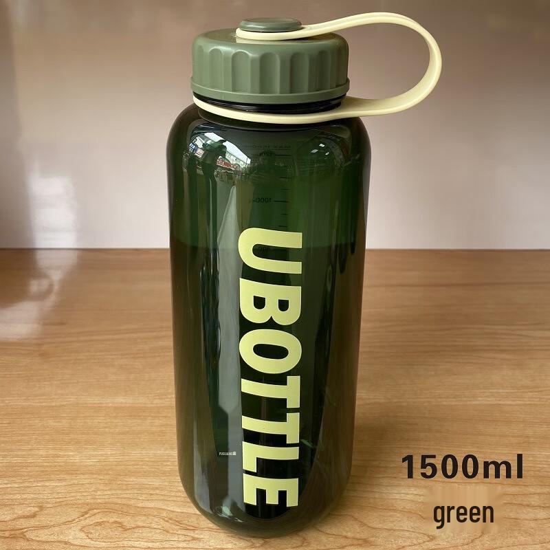 FUGUANG Portable PC Water Bottle