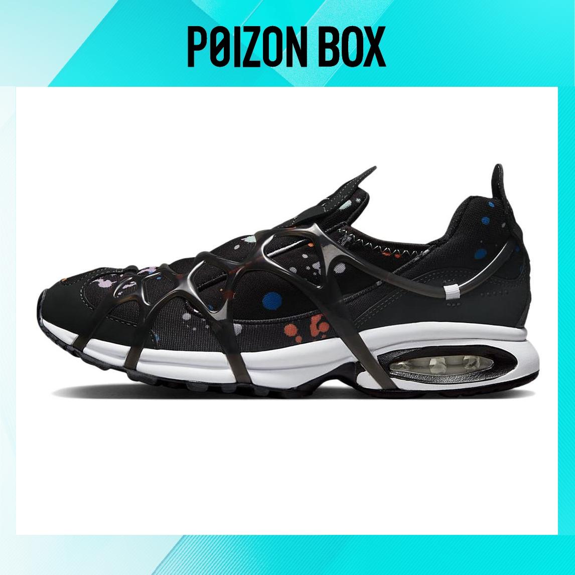 

кроссовки Nike Air Kukini SE Paint Splatter Life casual shoes Male DV1894-001