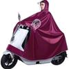 Poncho de Pluie pour Moto Électrique OEING