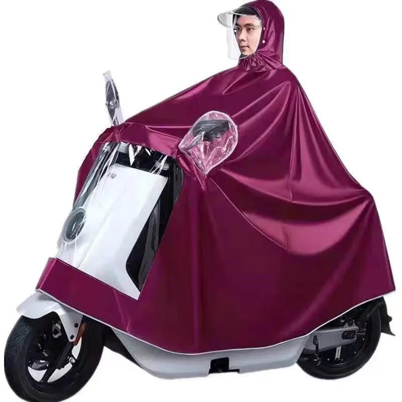 OEING Electric Motorcycle Raincoat