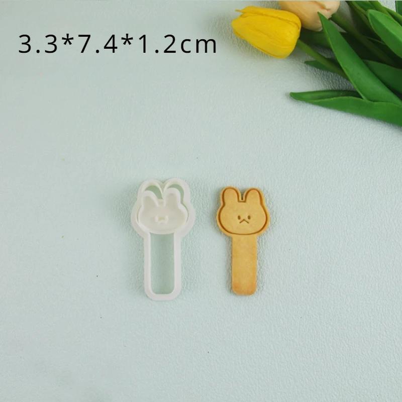 Easter Mini Bunny Cookie Cutter Mold Fondant Cartoon Animal Shape Stamp Cookie Cutting Mould Cake Decoration Kitchen Accessories