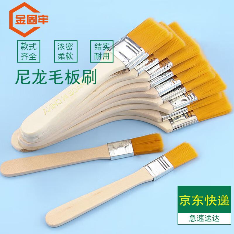 KZcc-52 Nylon Oil Painting Brush Set 12-piece set