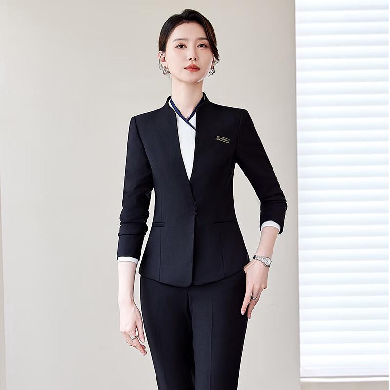 Kasey Women's Chinese Style Professional Suit Set