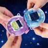 Virtual Pet Game Machine Case Shockproof PC Protective Cover Electronic Pet Toy Protector Sleeve Skin Shell Game Machine Accessories