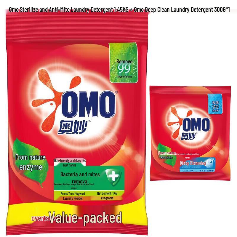 OMO Antibacterial & Deep Clean Laundry Powder Bundle