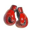 [Strmolt] Boxing Glove Key Ring - Bag Charm Ornament, Boxing Glove Shape, Exquisite Car