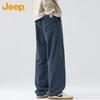 JEEP Men's Loose Straight Leg Pure Cotton Cargo Pants