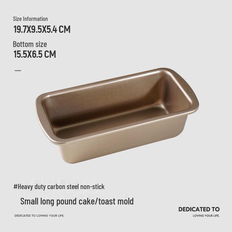 Versatile Non-stick Baking Molds and Pans