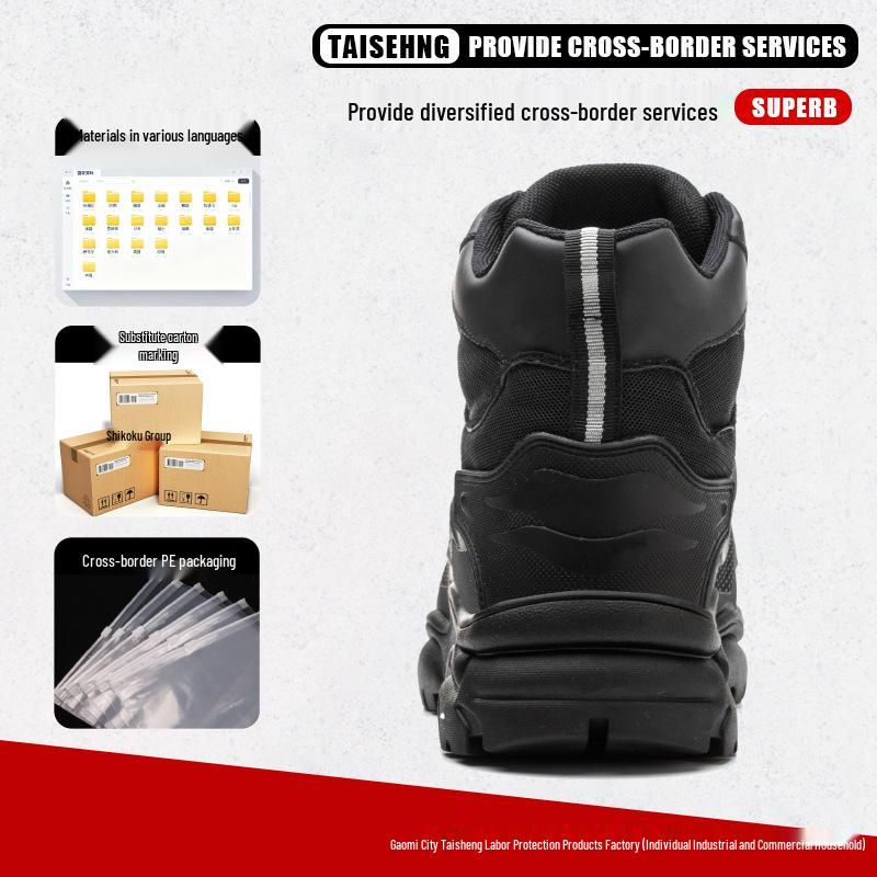 High-Top Steel Toe Safety Boots: Anti-Smash, Anti-Puncture, Ankle Support, Comfortable for Long Standing.