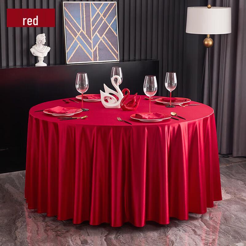 LvXunPENGKE Thickened Round Tablecloth