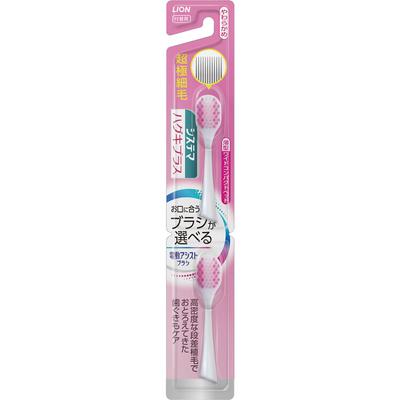 Electric Brush Replacement: Sistema Haguki Plus, Soft 2pcs. Toothbrushes - Electric