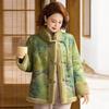 Winter Mother's Top Fleece Thickened Warm Jacket Medium and Old Women's Imitation Mink Fleece Coat Winter