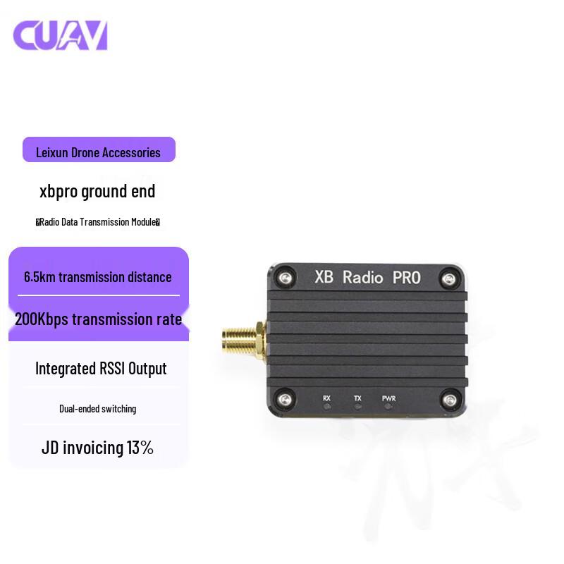 

CUAV Pixhawk Drone Telemetry Radio Modules 1 pc