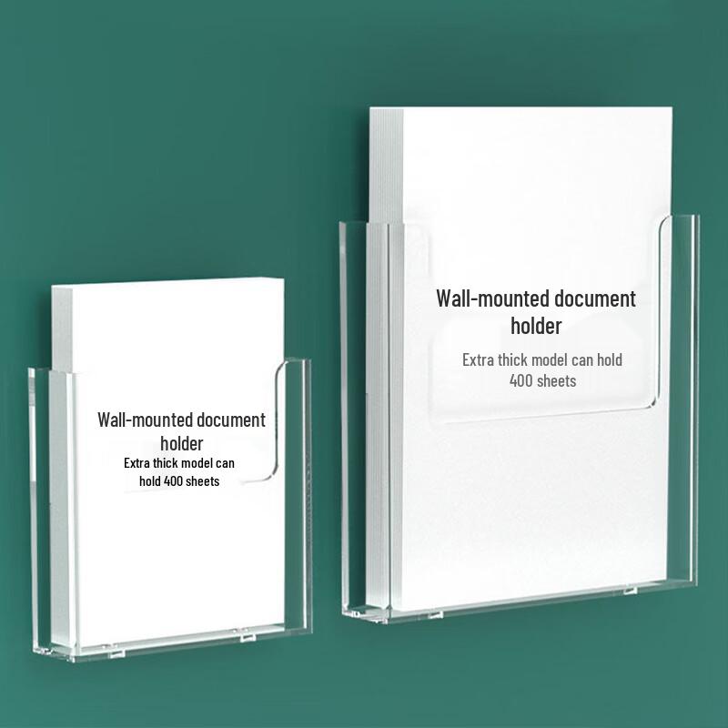 Oushenghua A4 Clear Acrylic Wall File Holder