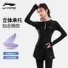 Li Ning Two Piece Swimsuit Women's Black LNYW175-1