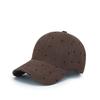 Breathable Sun Protection Hat Adjustable Sunshade Cap Fashionable Sun Visor Cap  for Women