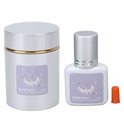 10ml Extra Strong Eyelash Extension Glue 2 To 3s Quick Drying Odourless Professional Lash Glue for