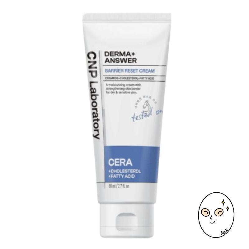 

CNP Derma+ Answer Barrier Reset Cream 80ml